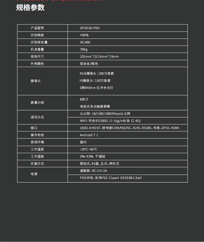 微信图片_20220520135121.png